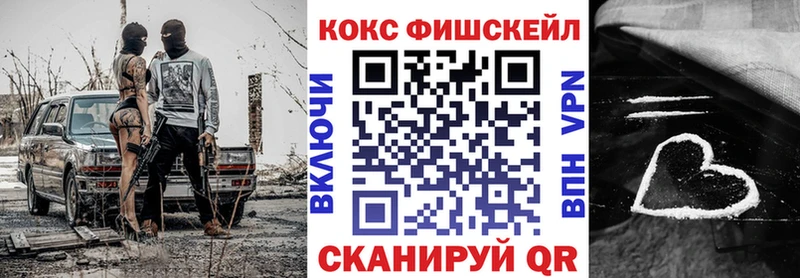 КОКАИН Columbia  Северск 