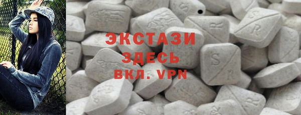 мескалин Нея
