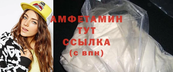 мескалин Нея