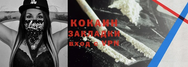 мескалин Нея