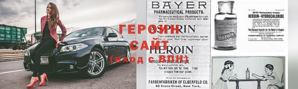 прущий лед Сясьстрой
