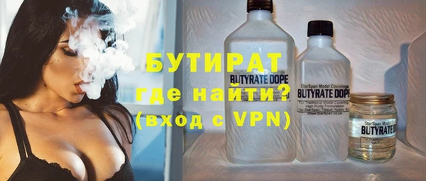 мескалин Нея