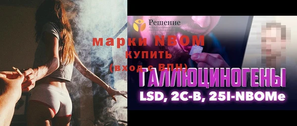 mdpv Строитель