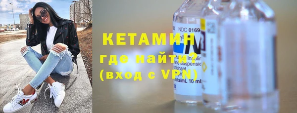 мескалин Нея