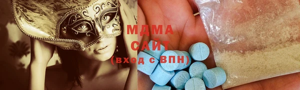 мескалин Нея