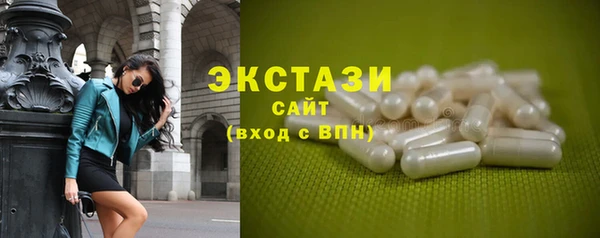 гашиш Надым