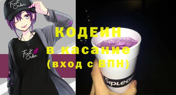 марки lsd Тавда