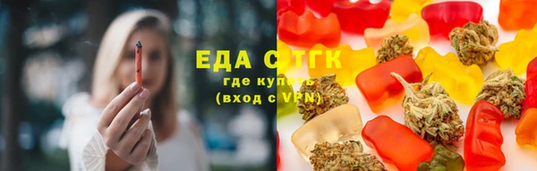 наркотики Алапаевск