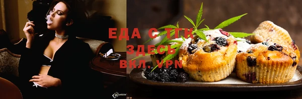мескалин Нея