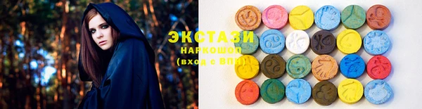 2c-b Ступино