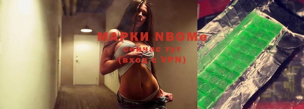 мескалин Нея