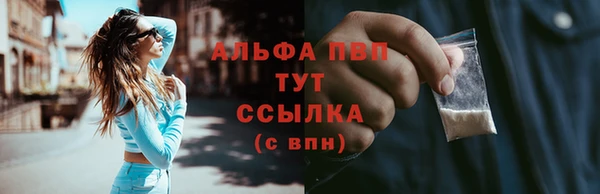 mdpv Строитель