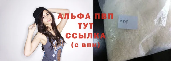 мескалин Нея