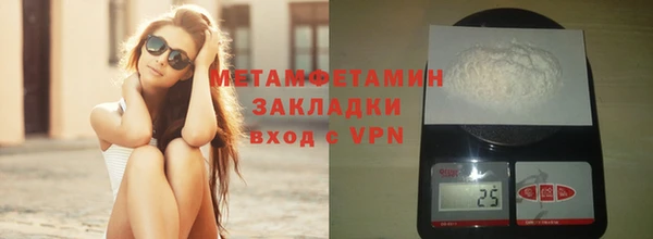 мескалин Нея