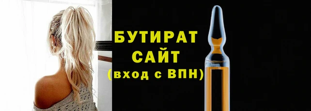 mdpv Строитель