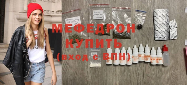 mdpv Строитель