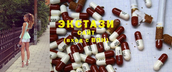 2c-b Ступино