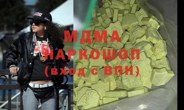 mdpv Строитель