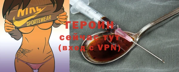 mdpv Строитель
