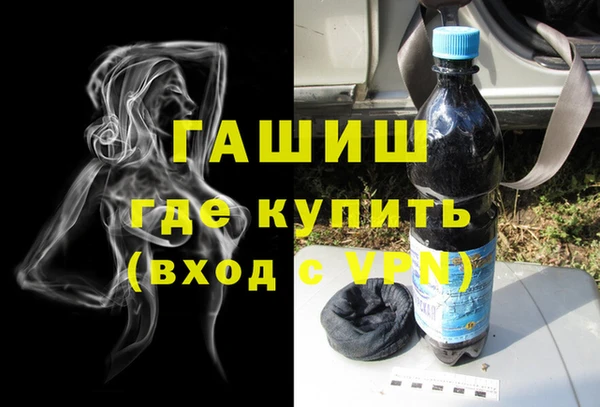 спиды Алагир