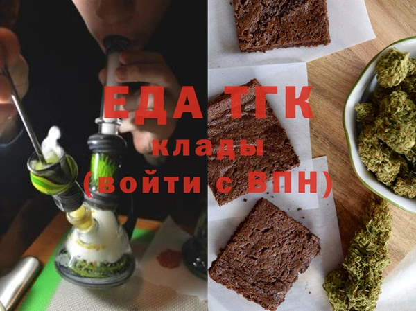 2c-b Ступино
