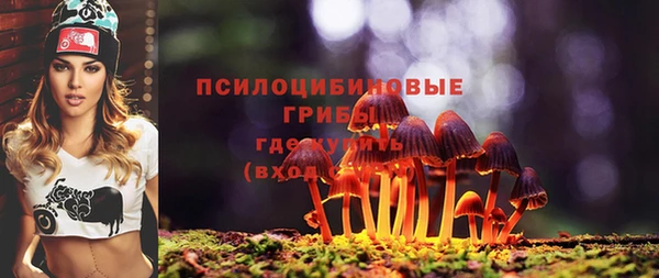 альфа пвп VHQ Нефтегорск