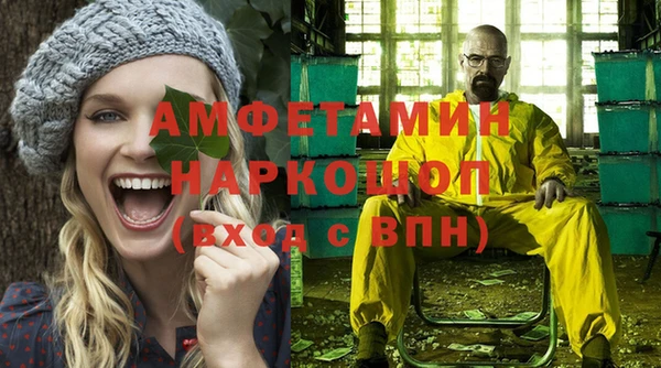 марки lsd Тавда