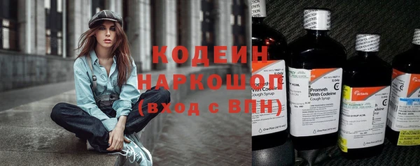 mdpv Строитель