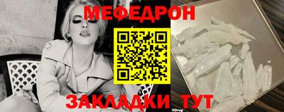 синтетический гашиш Краснокаменск