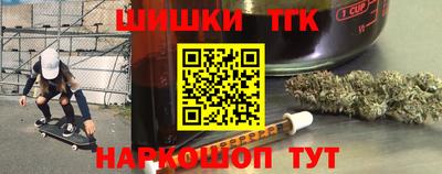 стафф Краснодар