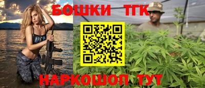стафф Краснодар