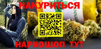 винт Краснознаменск