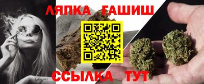 винт Краснознаменск