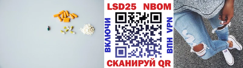 ЛСД экстази ecstasy  darknet состав  Северск 