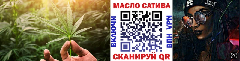 Дистиллят ТГК Wax Северск